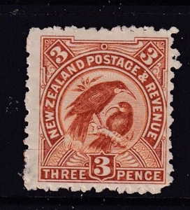 NEW ZEALAND.... 1898 Pictorial no watermark perf 11, 3d huias mint - Picture 1 of 1