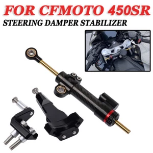 CNC Steering Damper Stabilizer Bracket Mount Kit For CFMOTO 450SR 450SS 2022+ - Picture 1 of 8
