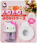 Sanrio Hello Kitty Seasoning Furikake Case Bottle Lunch Box Japanese Bento Japan