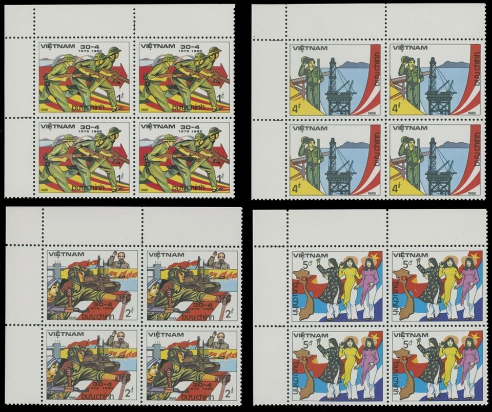 1985, VIETNAM, 10º ANIVERSARIO. DE LA VICTORIA EN BLOQUES DE ESQUINA DE 4 NH, SC.#1482-85 Foto 1 de 1