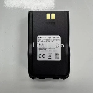 NEW AnyTone walkie-talkie battery 3300mAh QB-44L for AT878/868/890 series - Zdjęcie 1 z 3