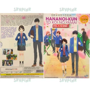 Anime DVD Hananoi-Kun To Koi No Yamai Series (1-12 End) English Dub, All Region - Imagen 1 de 12