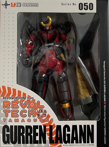 Revoltech Yamaguchi Series# 050 Gurren Lagann Authentic Action Figure Cover