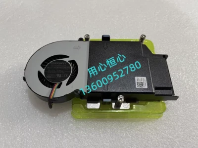 Fan For DELL Optiplex 3080 5080 7080 08V5K1 8V5K1 0C5T4N C5T4N PVB070E12H-P01 - Image 1 of 3