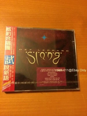 Def Leppard Slang 1996 Version LTD Taiwan OBI 2 CD sealed Box - Bild 1 von 4