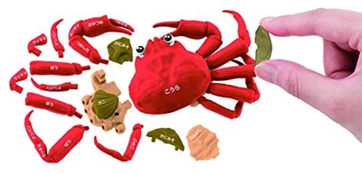 Buy a cup Snow Crab Dismantling Puzzle Boiled Toy Model MegaHouse Japan - Image 1 of 3