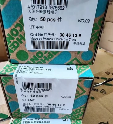 50PCS Phoenix Contact 3046139 knife switch disconnect terminal block UT 4-MT - Image 1 of 3