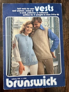 Vests - Knit Vests for Men and Women - Brunswick #789 1978 - Picture 1 of 5