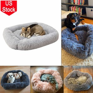 cat bed ebay
