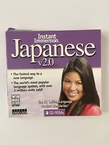 Instant Immersion Japanese 2.0. 2 CD-ROM Set - Picture 1 of 2