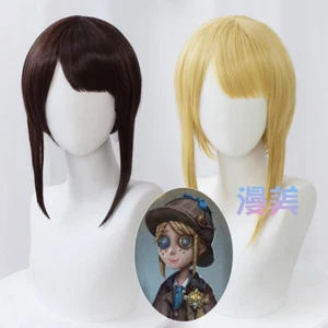 Peluca corta Identity V Gardener Anime Cosplay Peluca esponjosa Regalo Toupee Switch - Imagen 1 de 7