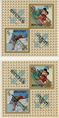 Juego de hojas de recuerdo Bhutan 89Ef World Jamboree Idaho EE. UU. MNH 1967 Perf & Imperf Foto 1 de 4
