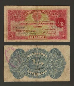 MOZAMBIQUE 1/2 Libra 1931, BEIRA, P-R27, NOT CANCELLED, 50,000 Printed, Rare - Picture 1 of 1