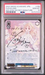 PSA 10 Cleveland Bianco Nero Azur Lane SP Foil Firmato Giapponese 2022 Popolarità - Foto 1 di 2