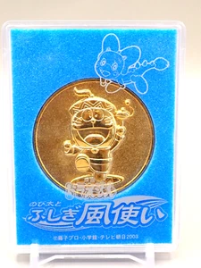 Nobita and the Windmasters Doraemon Movie Release Commemoration Medal Japan P722 - Picture 1 of 4