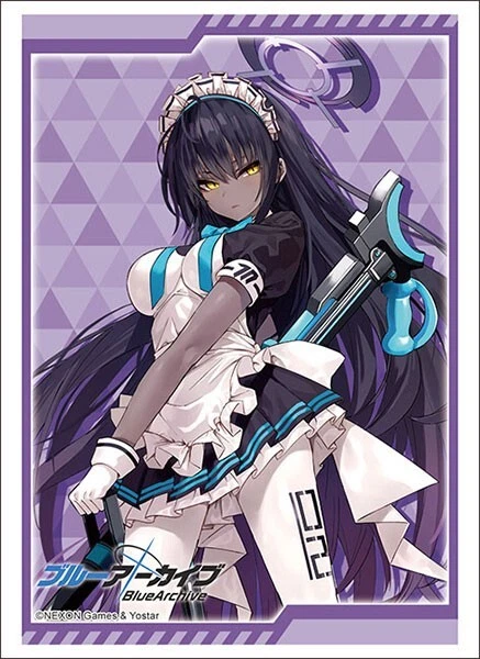 Bushiroad Sleeve High Grade Vol. 3338 Blue Archive Kakudate Karin - Image 1 of 1