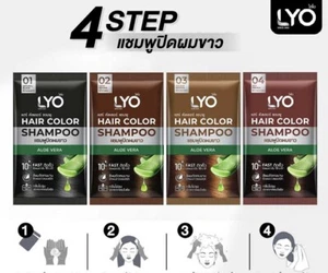 6 sac x Lyo Hair Color Shampoo 100% Organic Aloe Vera Coconut Oil Long Lasting - Picture 1 of 9