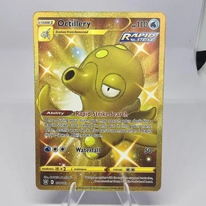 Octillery (Secret) 178/163 Swsh05: Battle Styles Holo - Picture 1 of 2