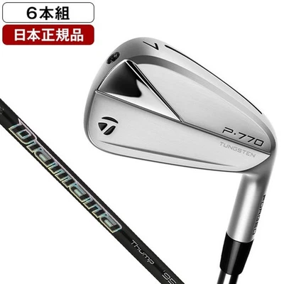 TaylorMade P770 2023 Eisensatz 5-9+Pw Diamana Thump 95 Graphitschaft Flex-S - Bild 1 von 4
