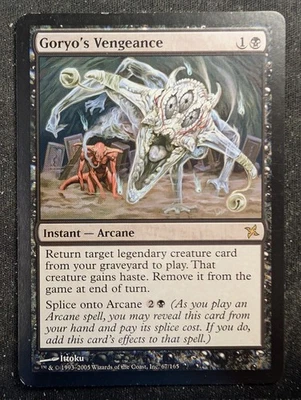 Goryo's Vengeance - Betrayers of Kamigawa (MTG) - Image 1 of 2