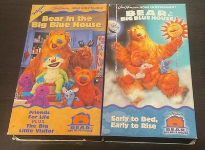 Bear In The Big Blue House VHS Lot Of 2: Friends For Life & Early To Bed - Image 1 of 4