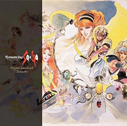 Romancing SaGa Original Soundtrack-REMASTER- book form JP - Image 1 of 1