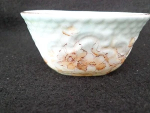 SMALL PORCELAIN BOWL FLORIAL PATTERN - Picture 1 of 5