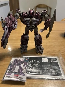 Transformers Shockwave Dd-05 - Picture 1 of 5