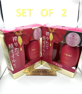 Juego de champú y acondicionador Shiseido TSUBAKI aceite de camelia cuidado del cabello 450 ml Japón Foto 1 de 4