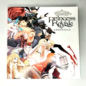Pixiv Illustration Competition 2013 Art Book PRINCES ROYALE C84 Japan - Picture 1 of 11