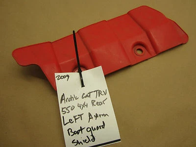 Arctic Cat 550 TRV 4x4 2009 OEM rear left A-arm boot guard shield - Изображение 1 из 3
