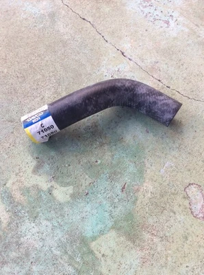 Dayco 71050 散热器软管 - 底部/下软管适用于马自达 RX7 FC 1986 - 1988 — 第 1/4 张图片