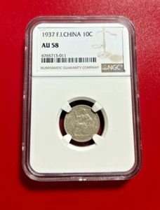 1902 A F.I.CHINA 1P SILBER NGC AU DETAILS - Bild 1 von 2