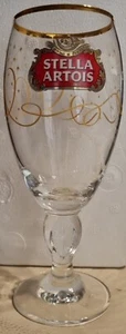 Lote 2 vasos raros Stella artois 2018 de Argentina - Imagen 1 de 3