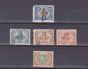 sweden five antique revenue stamps,used, s369 - Picture 1 of 3