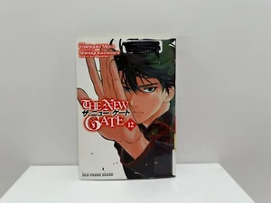 The New Gate Volume 12 by Yoshiyuki Miwa Paperback English - Picture 1 of 5
