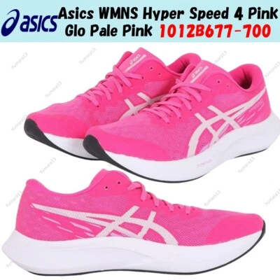 Asics WMNS Hyper Speed 4 Pink Glo Pale Pink 1012B677-700 Mujer Talla - Imagen 1 de 4