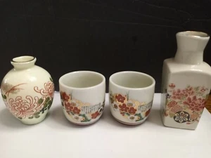 Vasi e tazze asiatiche in miniatura - Foto 1 di 3