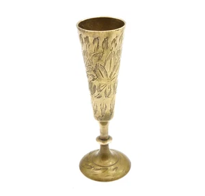 VTG Hand Etched Solid Brass 5” Bud Vase India Ornate Decor Stamped on Bottom - Picture 1 of 15