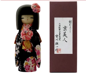 Kokeshi Kyoto Beauty traditionelle japanische Puppe Kimono Kirschblüten Made in JP - Bild 1 von 2