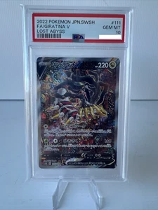 Pokemon - PSA 10 - Giratina V - 111/100 - Lost Abyss - S11 SR ALT ART Japanisch - Bild 1 von 2