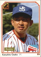 1991 BBM Japan #325 Katsuhito Osaka