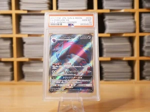 Pokemon ZOROARK GX 076/072 PSA 10 | FULL ART | Gem Mint | Shining Legends | 2017 - Picture 1 of 1