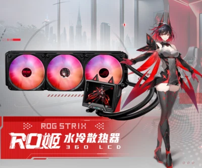 ROG STRIX ROE 360 ARGB LCD Liquid Cooler - Image 1 of 4