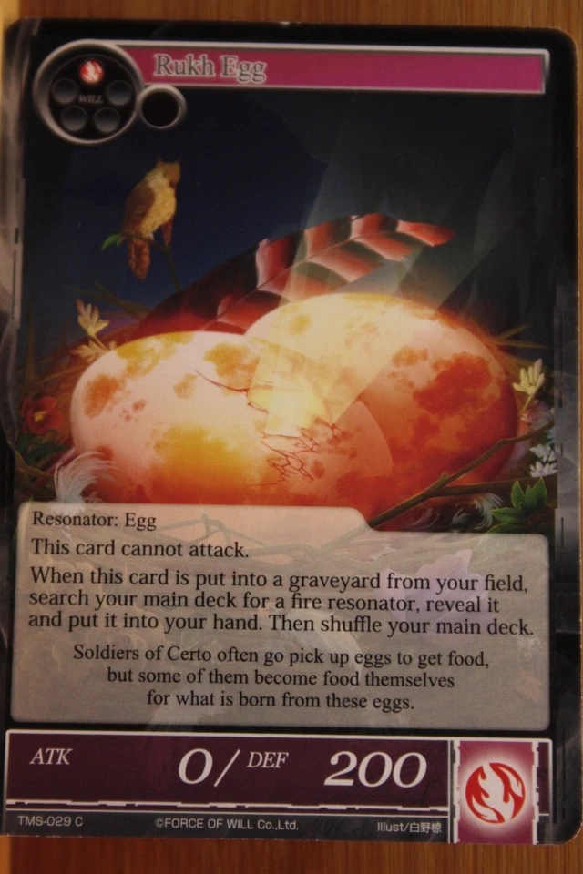 Force Of Will CCG  "Rukh Egg"  TMS-029 C - Image 1 of 1