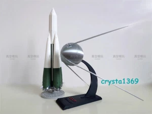 Russian Space Agency 1:12 Sputnik-1 Satellite R7 Rakete fertiges statisches Modell - Bild 1 von 16