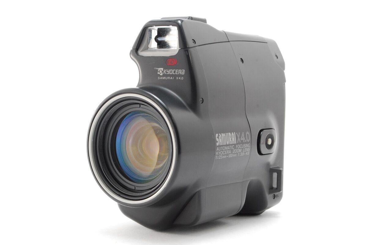 Kyocera Auto Half Frame Film Cameras for sale - eBay Kyocera Auto Half Frame Film Cameras for sale - eBay