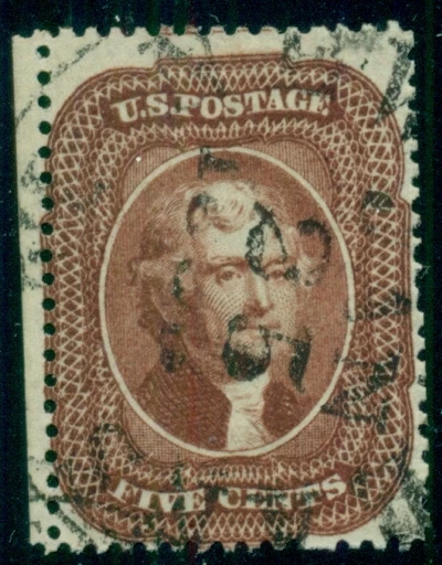 US #28 5¢ red brown, used, reperfed at right, Weiss certificate, scarce stamp,  - Image 1 of 1
