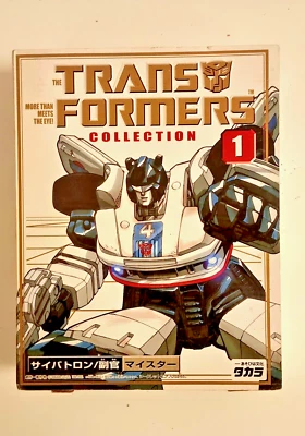 Transformers Takara Reissue 2004 Collectors edition #1 JAZZ MISB - Image 1 of 3