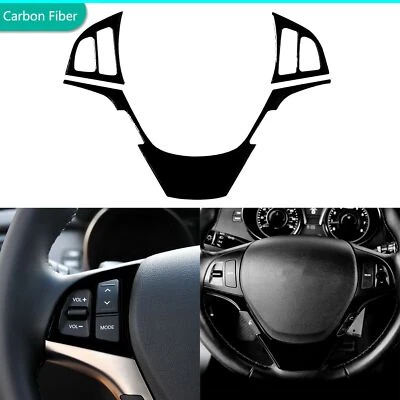 Cubierta de panel de volante negro piano brillante para Hyundai Genesis Coupe 2013-16 Foto 1 de 4